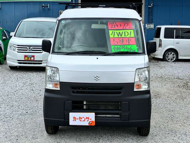2009 Suzuki Every – thumbnail 2