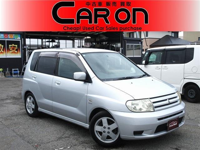 2001 Mitsubishi Mirage Dingo
