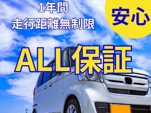 2009 Suzuki Jimny – thumbnail 2