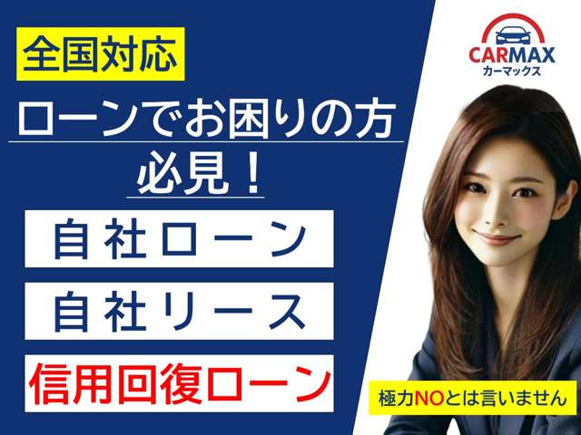 2007 Toyota Crown Athlete – thumbnail 2