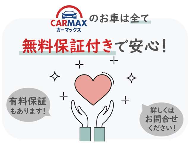 2007 Toyota Crown Athlete – thumbnail 4