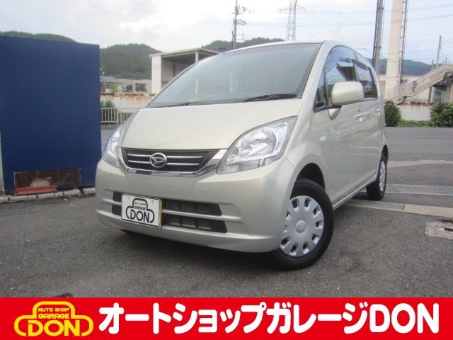 2009 Daihatsu Move
