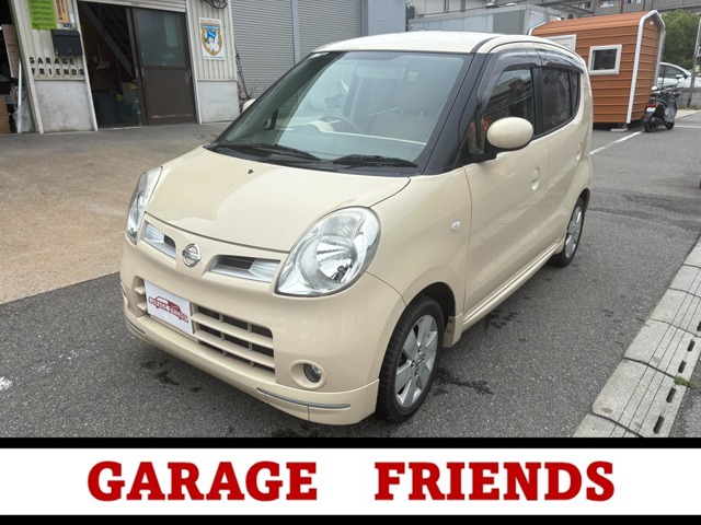 2008 Nissan Moco