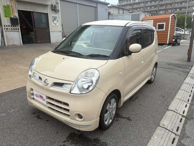 2008 Nissan Moco – thumbnail 3