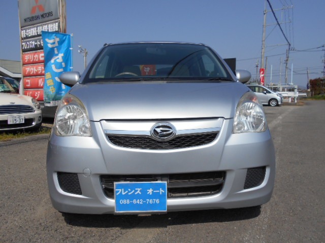 2009 Daihatsu Mira