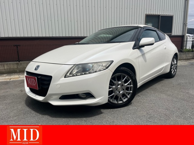 2010 Honda CR-Z