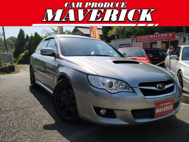 2008 Subaru Legacy Touring Wagon