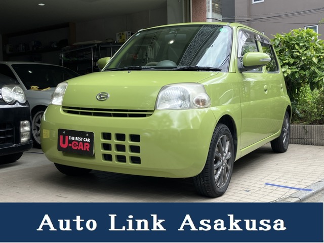 2009 Daihatsu Esse