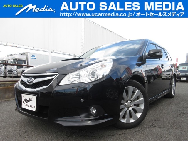 2010 Subaru Legacy Touring Wagon