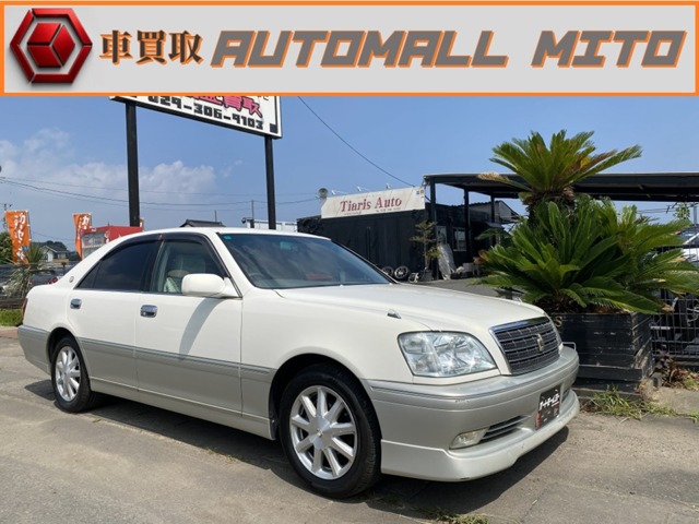 2002 Toyota Crown Royal