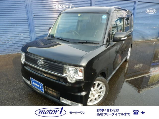 2009 Daihatsu Move Conte