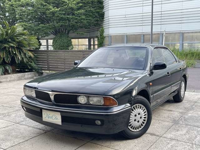 1993 Mitsubishi Diamante