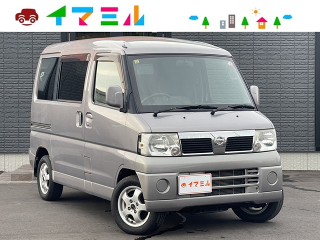 2008 Nissan Clipper Rio