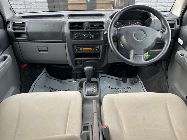 2008 Nissan Clipper Rio – thumbnail 2