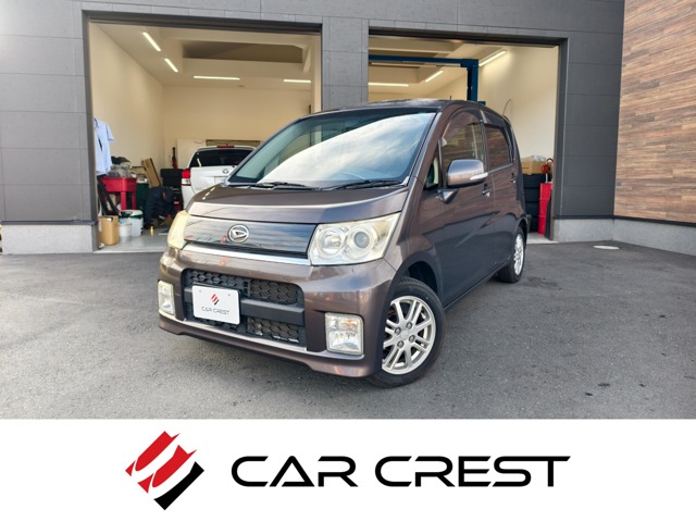 2009 Daihatsu Move