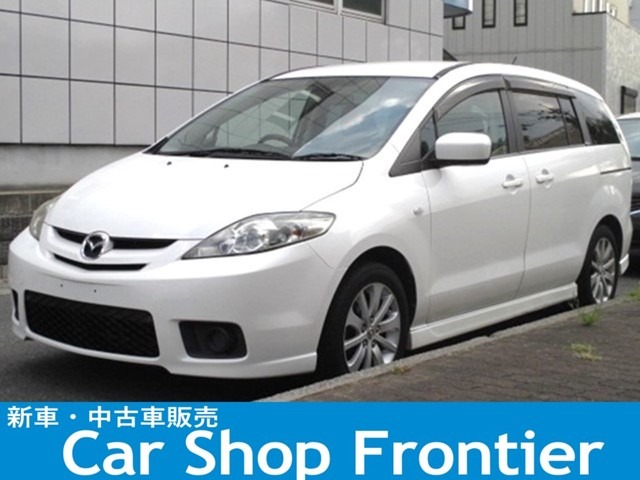 2005 Mazda Premacy