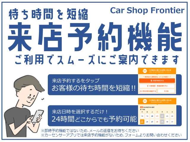 2005 Mazda Premacy – thumbnail 2