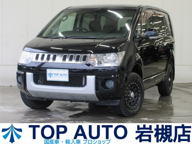 2007 Mitsubishi Delica D:5