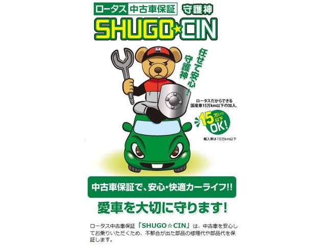 2010 Daihatsu Tanto – thumbnail 4