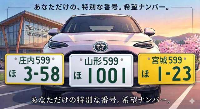 2009 Suzuki Alto Lapin – thumbnail 2