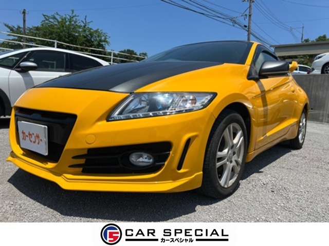 2010 Honda CR-Z