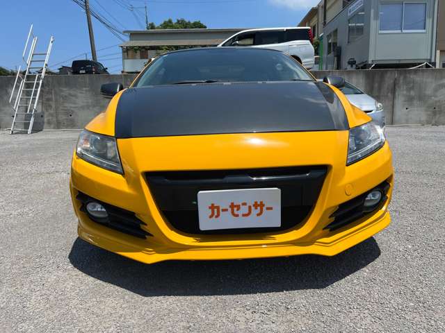 2010 Honda CR-Z – thumbnail 2