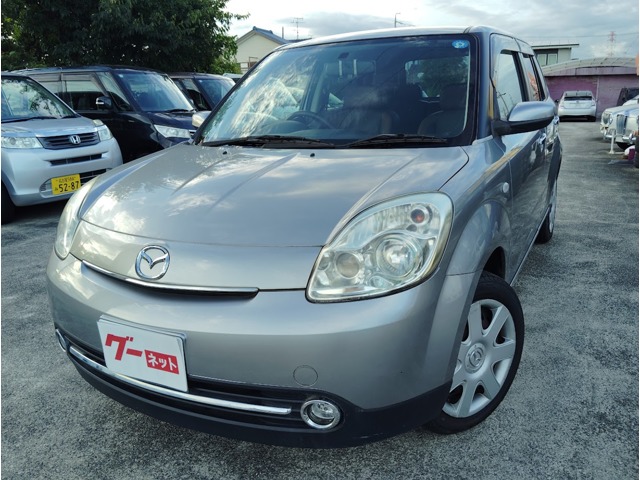 2009 Mazda Verisa