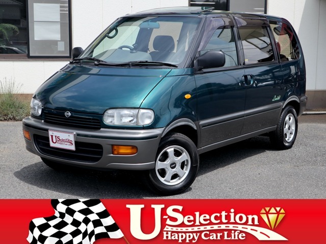 1996 Nissan Serena