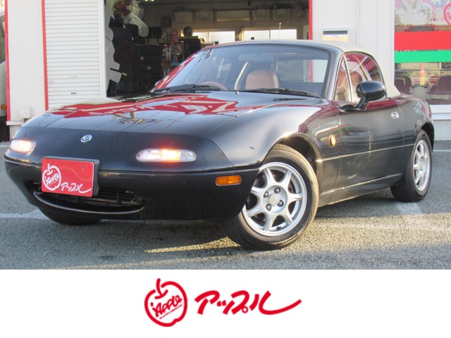 1994 Mazda Roadster