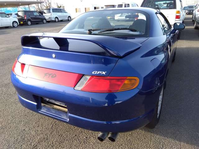 1999 Mitsubishi FTO – thumbnail 4