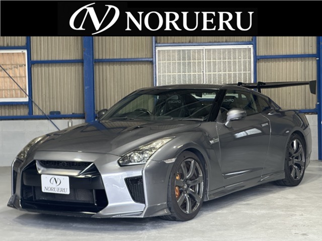 2008 Nissan GT-R