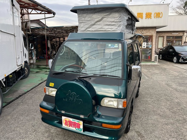 1998 Subaru Domingo