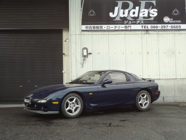 1994 Mazda Efini RX-7