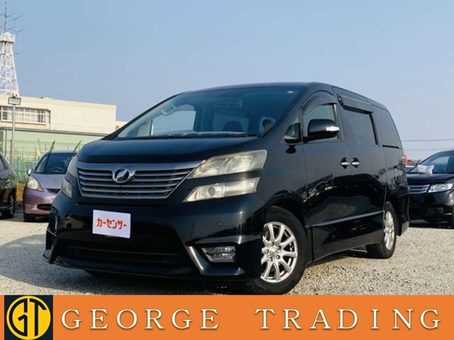 2010 Toyota Vellfire