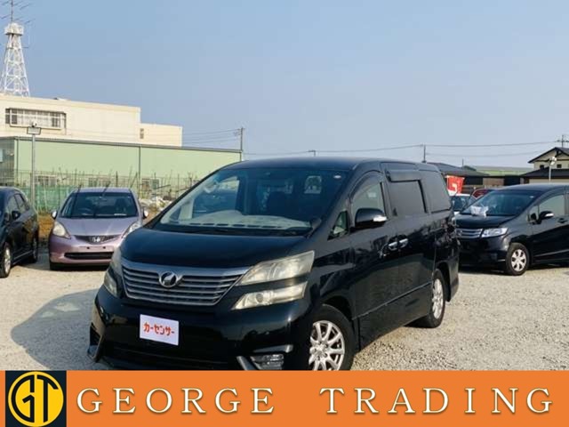 2010 Toyota Vellfire – thumbnail 2