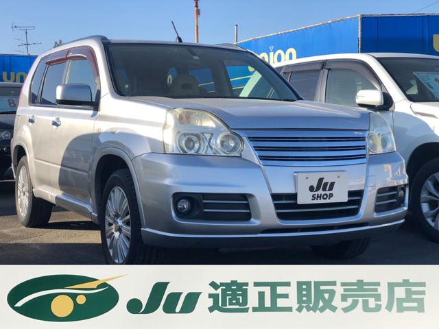 2008 Nissan X-Trail