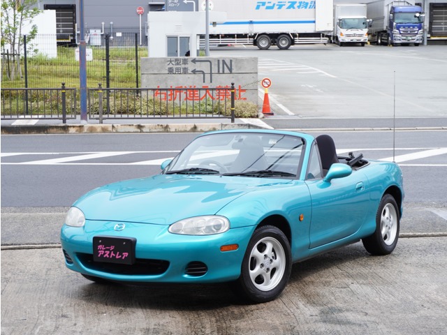 2003 Mazda Roadster