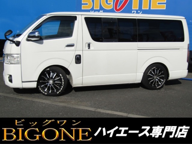 2007 Toyota Hiace