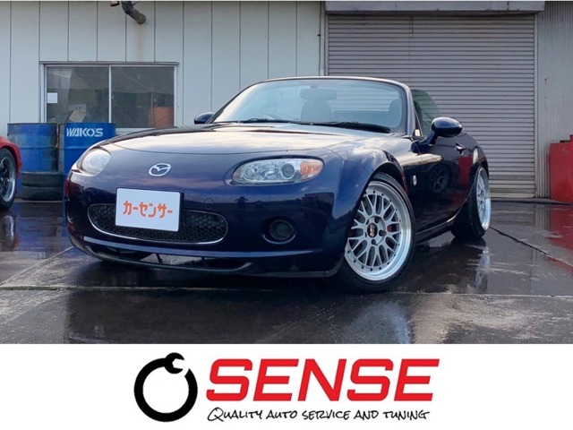2007 Mazda Roadster