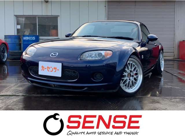 2007 Mazda Roadster – thumbnail 2
