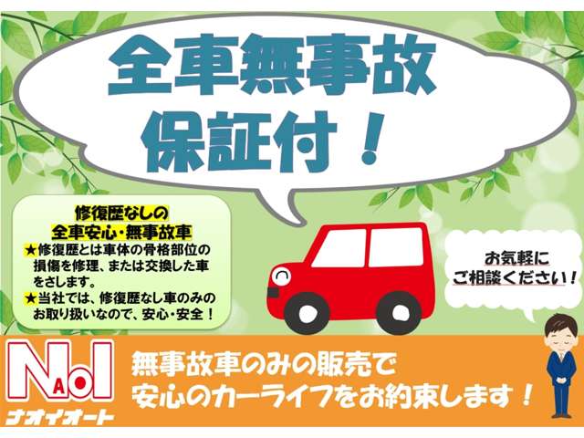 2010 Suzuki Wagon R – thumbnail 4