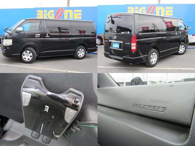 2009 Toyota Hiace – thumbnail 2