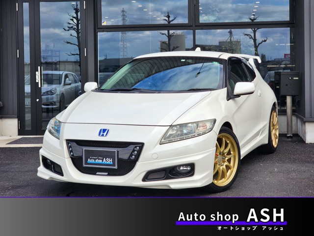 2010 Honda CR-Z