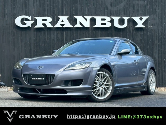 2003 Mazda RX-8