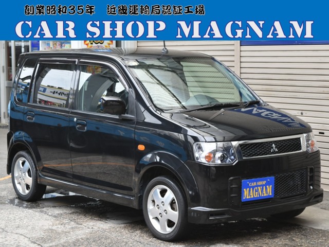 2008 Mitsubishi eK Sport