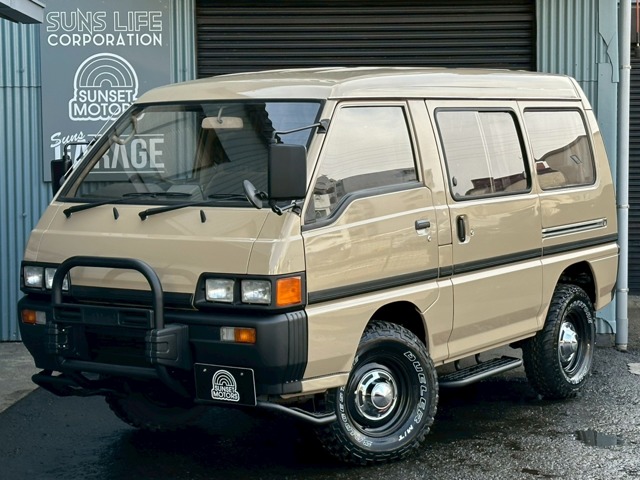 1990 Mitsubishi Delica Star Wagon