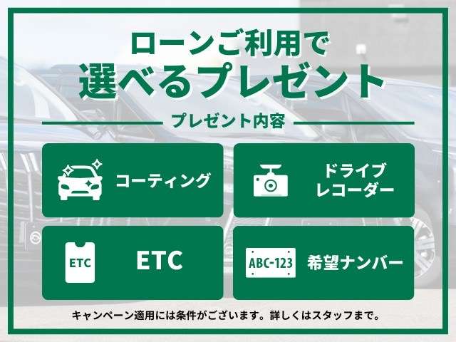 2008 Nissan Serena – thumbnail 3
