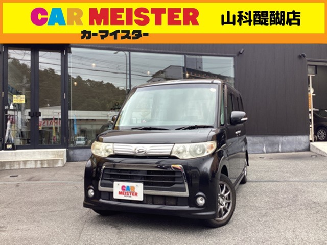 2010 Daihatsu Tanto