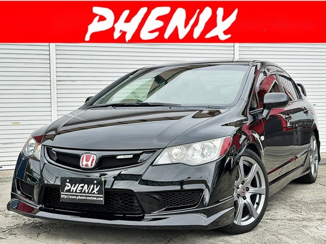 2010 Honda Civic Type R
