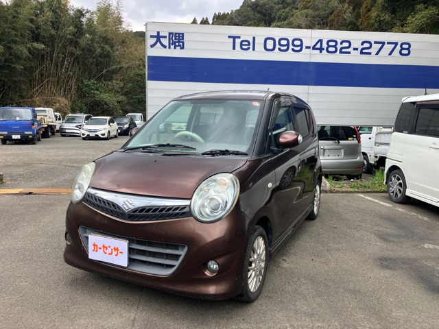 2010 Suzuki MR Wagon
